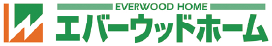 エバーウッドホーム